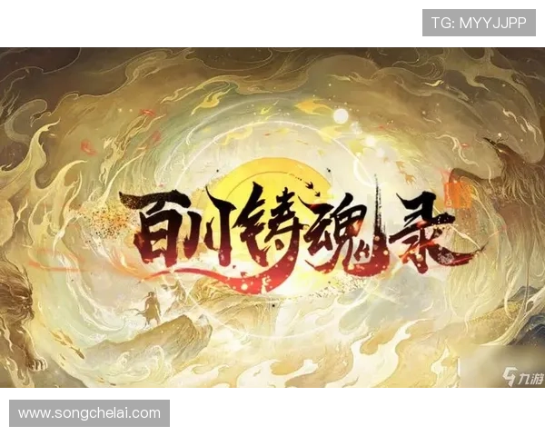 开云九游娱乐手机登录账号注册流程详解，轻松拥有属于你的专属账号