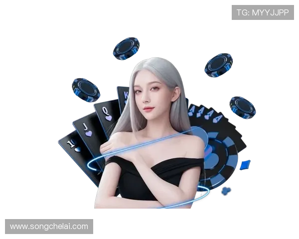 问鼎娱乐：新兴娱乐形式对传统娱乐产业带来的冲击与挑战