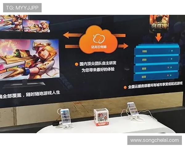 开云体育电竞引领电竞行业创新的核心技术与创新模式详解