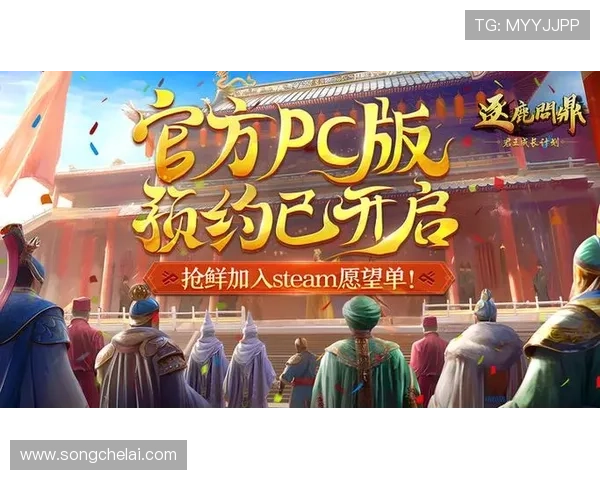 问鼎28pc入口下载常见问题解答，解决下载安装过程中遇到的所有疑问