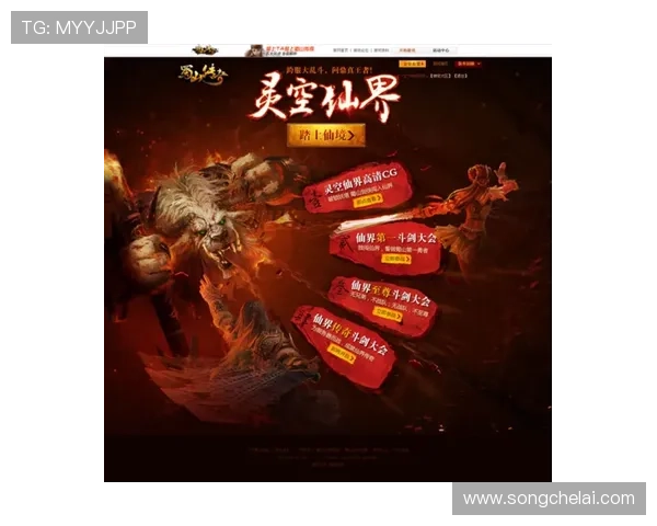 问鼎入口官网网址最新官方入口地址及详细登录指南推荐