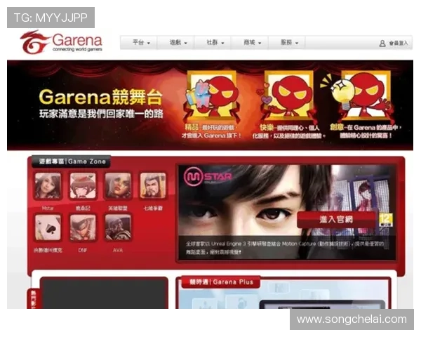 问鼎娱乐地址登录入口官方最新版本,提供安全稳定的登录通道保障玩家游戏无忧