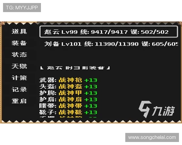 问鼎娱乐正规官网详细介绍游戏特色与玩家评价,助你选择最适合自己的娱乐体验