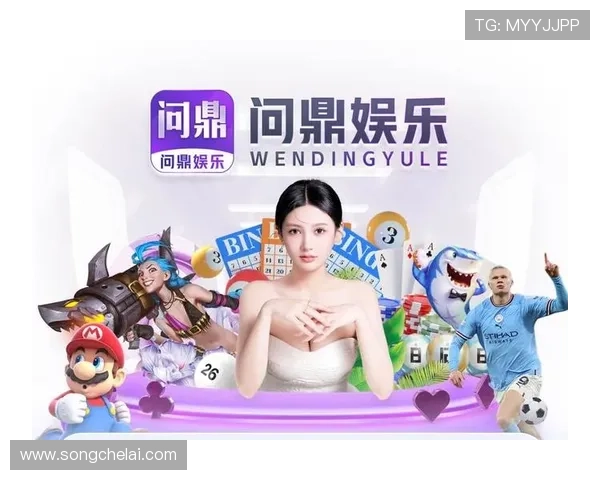 问鼎娱乐集团娱乐平台:探索最新娱乐内容打造极致视听盛宴