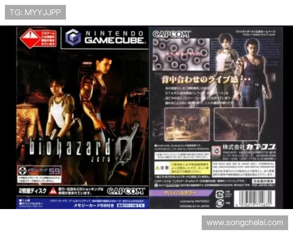 问鼎旗舰厅：如何应对游戏中的各种挑战与危机实现稳步提升